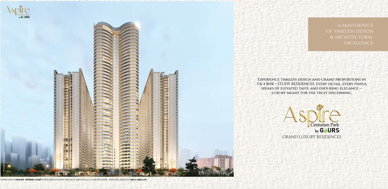 Aspire Centurian Park — Artist's Impression